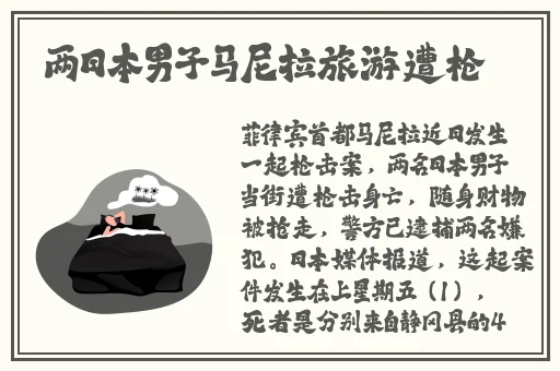星空无限mv国产剧苏畅